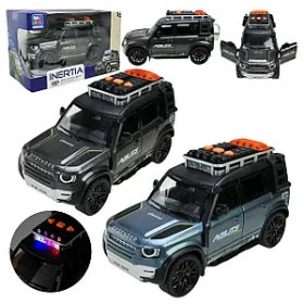 Resim Vardem D700-07b Defender Işıklı Sürmeli Arazi Aracı Mavi 