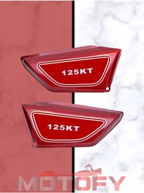Resim Mondial Kt 125 Yan Kapak Takımı Bordo 