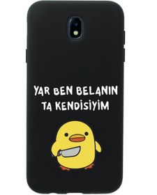 Resim mooodcase Samsung J7 Pro Katil Civciv Desenli Premium Silikonlu Telefon Kılıfı 
