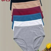 Resim 6 adet Kadın Yüksek Bel Rahat İç Çamaşırı - Nefes Alabilen, Şeffaf Olmayan, Elastik Bel Bandı, Çeşitli Renkler (Siyah, Mavi, Gri, Bej, Mor, Beyaz) - Günlük ve Rahat Giyim İçin Mükemmel, Günlük İç Çamaşırı | Basit ve Zarif Stil | Pürüzsüz Dokulu 