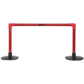 Resim Scucs 1265 Takozlu Zıplama Engeli 35 Cm Kırmızı 