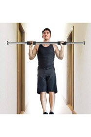 Resim MARBER Kapı Veya Koridora Takılıp Ayarlanabilen Demiri Barfiks Aleti Kapı Barfiksi (4767) 