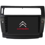 Resim CELALİ TUNİNG Citroen C4 (2005-2011) Android 12 Carplay Navigasyon Multimedya - 8GB Ram 128GB HDD 