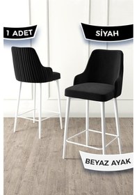 Resim Canisa Enox Serisi,1 Adet Siyah Sandalye Mutfak Bar Sandalyesi, Babyface Kumaş, Beyaz Metal Ayak, Sandalyeler Siyah Ayaklar Beyaz 