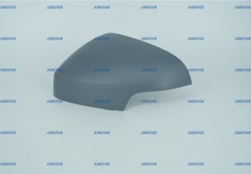 Resim Volvo S80 V40 Ayna Kapağı Sol 39818559 