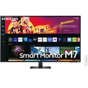 Resim Samsung LS43BM700UUXUF 43" 106 Ekran 4K Ultra HD Smart LED Monitör TV Samsung