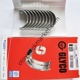 Resim PEUGEOT 206 (1998-2004) 2.0 GTI ANA YATAK STD. (GLYCO) 