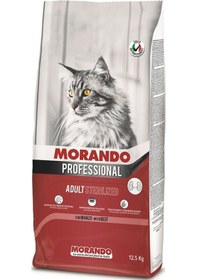 Resim Morando Professyonel Kısırlaştırılmış Dana Etli Yetişkin Kedi Maması 12500 G 