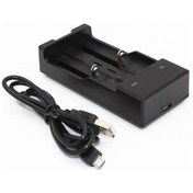 Resim Universal Pil Şarj Cihazı Li-ion Pillere Uyumlu2 Pil Kapasiteli 