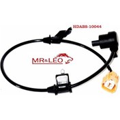 Resim Honda Accord 1998-2000 Arka Sol Abs Kablosu 57470-S0K-A53 