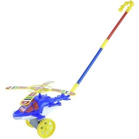 Resim Oyuncak Helikopter Sopalı Sevimli Helikopter 30 Cm 