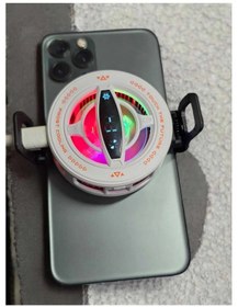 Resim K26 Magsafe Destekli Güçlü Telefon Soğutucu Radyatör Kablolu 