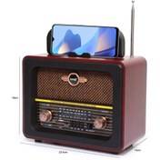 Resim NNS Ns-8073bt Radyo Nostalji Şarjlı Bt/usb/sd/fm Telefon Standlı 