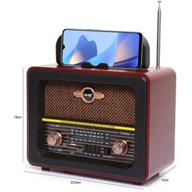 Resim NNS Ns-8073bt Radyo Nostalji Şarjlı Bt/usb/sd/fm Telefon Standlı 