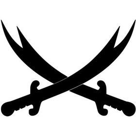 Resim Zülfikar Kılıçları - Araç, Oto, Laptop, Duvar Uyumlu Sticker 10 7 Cm 