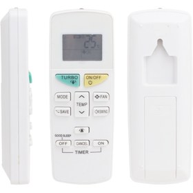 Resim Genel Markalar Daikin FTXF71D2V1B Klima Kumandası 