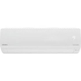 Resim Grundig GAC 24002 A++ 24000 BTU Salon Tipi Klima 