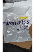 Resim PUMA AVIS PumAvis 350*7 El arabası iç lastiği şamriyel 