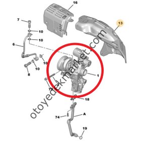 Resim Citroen C5 Aircross (2020-2021) 1.2 Benzinli Turbo (Orijinal) 