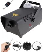 Resim QL-700 Sis Makinası 700 Watt Kablosuz Kumandalı Quenlite