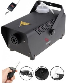 Resim QL-700 Sis Makinası 700 Watt Kablosuz Kumandalı 