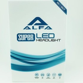 Resim Led Xenon H7Ampul Dir 