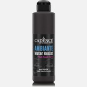 Resim Ambiente Akrilik Siyah 250ml Kat 1 AW24 