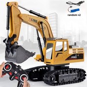 Resim 6 Kanallı Uzaktan Kumandalı Ekskavatör Kamyon, Kendinden Yükleyici ile - Çocuklar için Metal Yapı Oyuncak, Gerçekçi Tasarım, Yanıp Sönen Işıklar ve Ses, USB Şarj Edilebilir, Mükemmel Doğum Günü veya Tatil Hediyesi (Kırmızı/Mavi/Sarı), Dış Mekan Oyunu, Oyuncu Tasarımı, Dayanıklı Oyuncak 