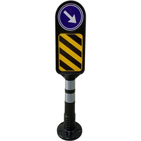 Resim İleri Trafik Delinatörlü Refüj Başı Ek Levhası Seti Siyah 