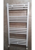 Resim Şimaş 50X120 Beyaz 15 Borulu Havlupan 