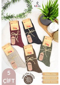 Resim Kral Socks Kışlık Yün Lambswool Kadın Çorap 5'li Paket Çok Renkli 