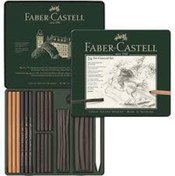 Resim Faber Castell Pıtt Charcoal48 Li Set Işlenmiş Kömür 112978/faber FABER.187182 