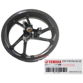 Resim Yamaha Nmax 125-155 Ön Jant Siyah Abs 2015-2020 (550343916) 