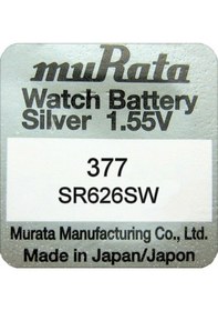 Resim Murata 377 SR626SW 1.55V Saat Pili 10 x 10'lu 