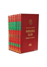 Resim Hadislerle İslam-6 Cilt Takım - Hafız el-Münziri - Huzur Yayınevi 