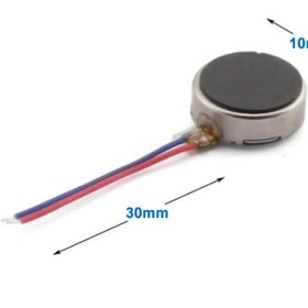 Resim Alkatronik Titreşim Motoru 10mm 1027 12000 Rpm Dc 2v/5v Küçük Telefon Oyuncak Saat 