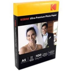 Resim Kodak 15x21 Mat Inkjet Fotoğraf Kağıdı 280gr. 