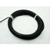 Resim Universal Dış Kablo 7 mm Metrelik (20 Mt) 