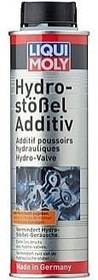 Resim Liqui Moly Lifter-Supap İteceği Katkısı LQM-1009 (300ml) 