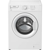 Resim Altus 7101 L 7 KG ÇAMAŞIR MAKİNESİ 
