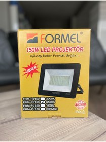 Resim FORMEL 150 WATT BEYAZ IŞIK PROJEKTÖR 