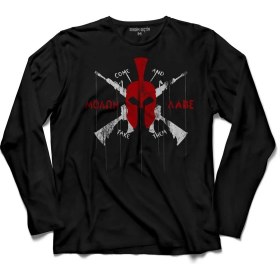 Resim Kendim Seçtim Spartan Moaon Aabe Come And Take Them Spartalı Uzun Kollu Tişört Baskılı Çocuk T-Shirt 