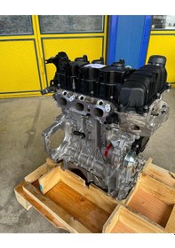Resim Peugeot 301 1.2 Benzinli 75 Hp Komple Motor 