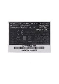 Resim Xbox One - One Elite Kol Etiketi Kol Tamir Yedek Parça Sticker Siyah 