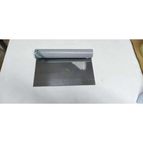 Resim 20 cm Hamur Kazıyıcı - Ölçekli 