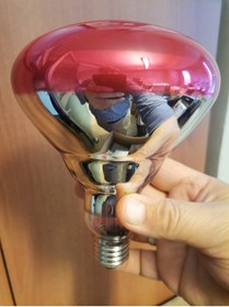 Resim Osram 250W Infrared Kırmızı Ampul E27 Isıtıcılı Lamba Kırmızı Işık 