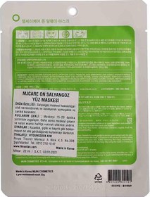 Resim Mjcare On Snail Mask - Salyangoz Özlü Yüz Maskesi 