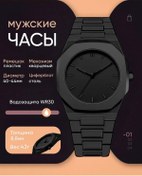 Resim Arabic Aura Saatleri 459791215 Siyah 