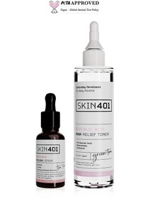Resim Skin401 sivilce lekesi önlemeye yardımcı bakım rutini 