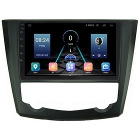 Resim Celali Tuning Renault Kadjar 2016-2020 Android 12 Carplay Navigasyon Multimedya - 8gb Ram 128gb Hdd 